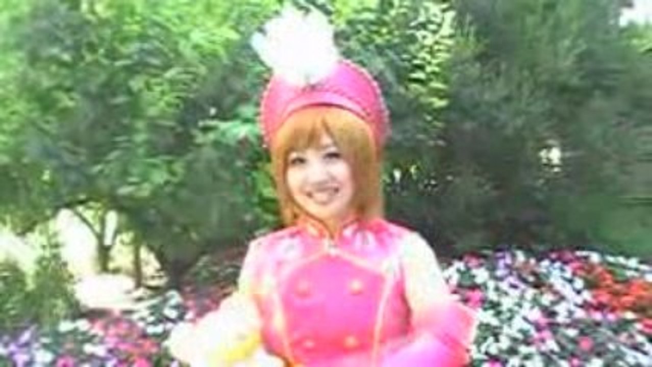 Card Captor Sakura Cosplay