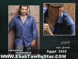 EHAB TAWFIK PROMO new album 