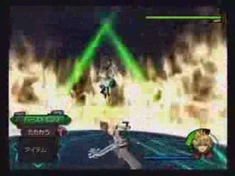 KH2-Roxas vs. Axel (Japonais/Japenese)