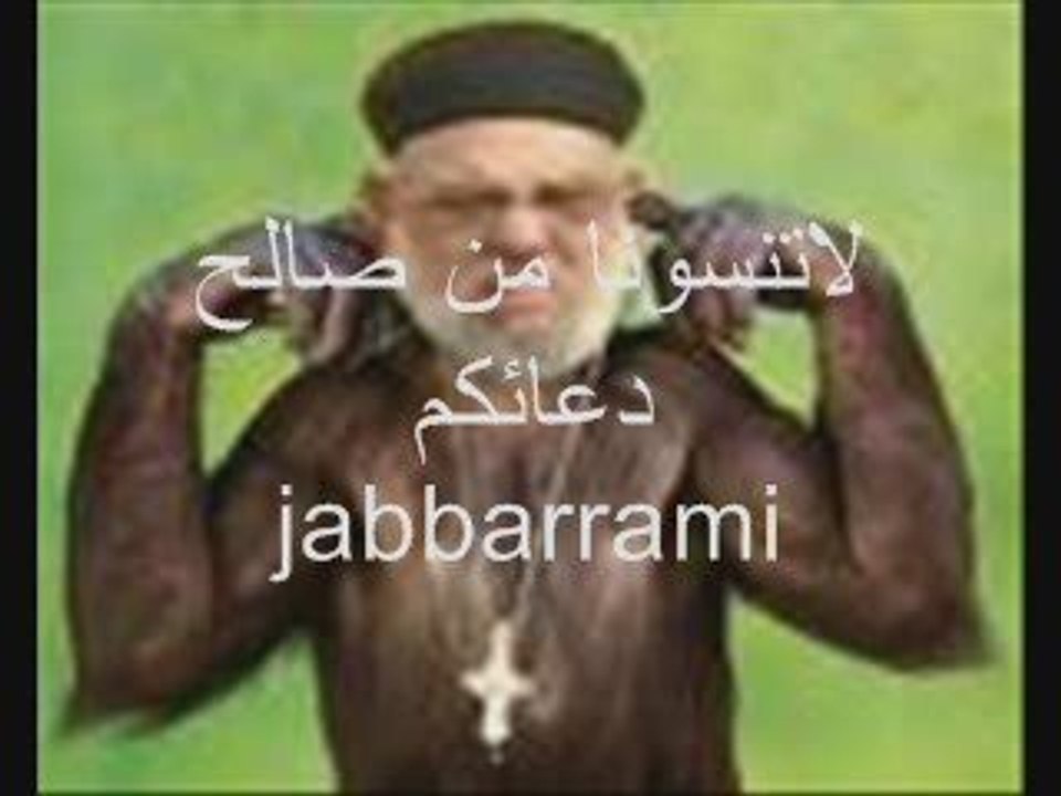 هروب القمص زكريا بطرس من مناظرة الاخ وسام