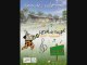 Miniature DailyMotion