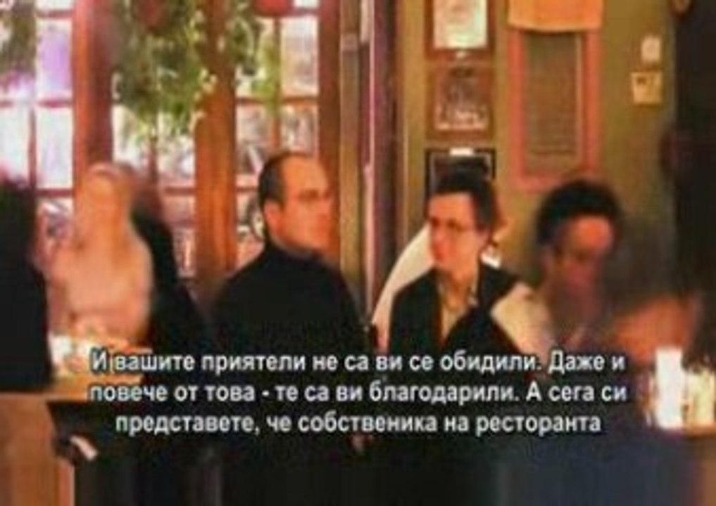 Стратегия на победителите