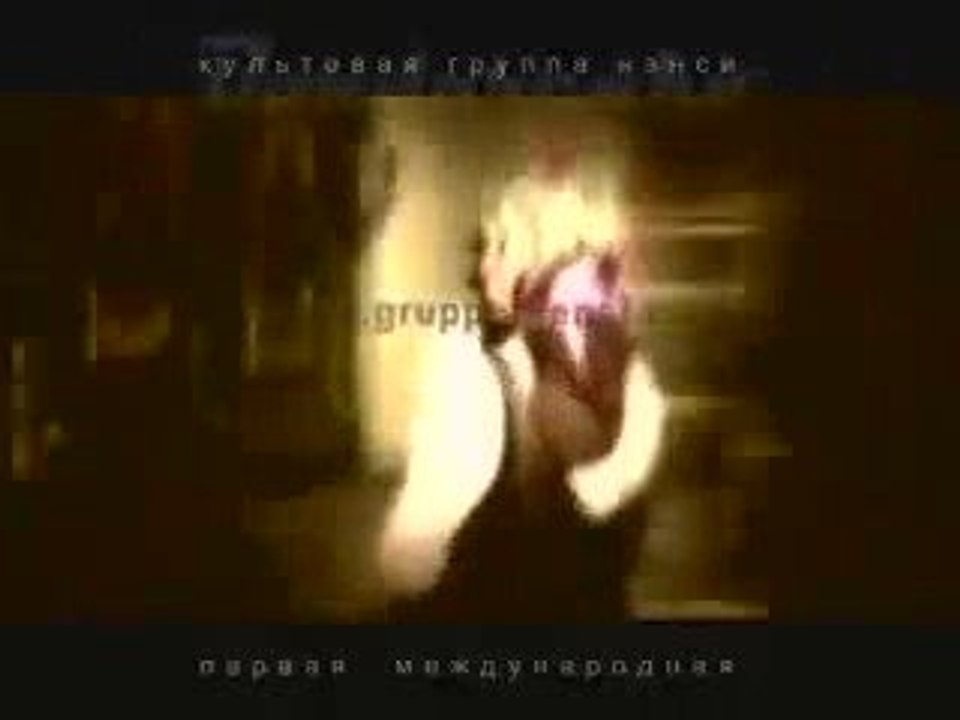 Горько плакала ива