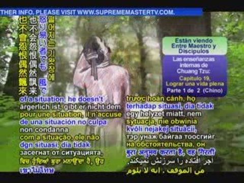 Teachings of Chuang Tzu: Chapter 19, Realizing a Full Life P