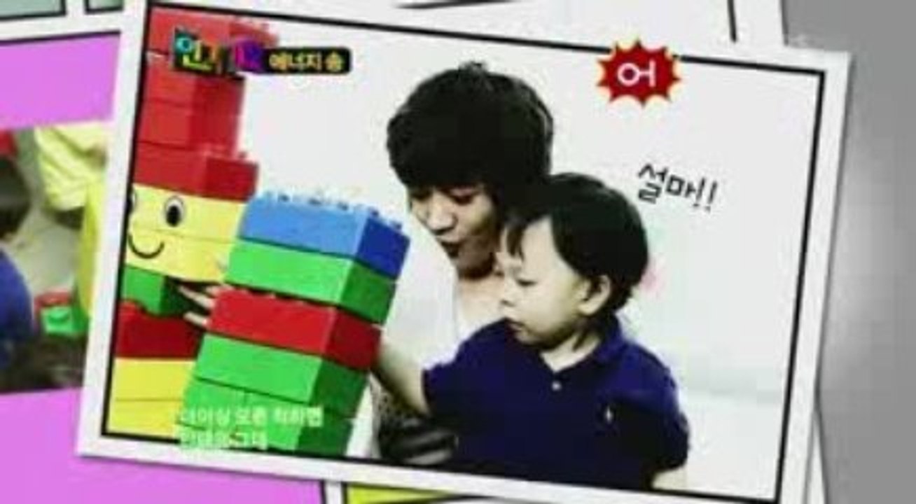 SHINee - Energy Song [ 21.06.2009 ]