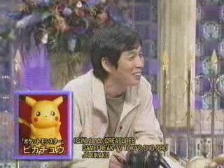Voix Japonaise De "L'actrice" Faisant La Voix De Pikachu