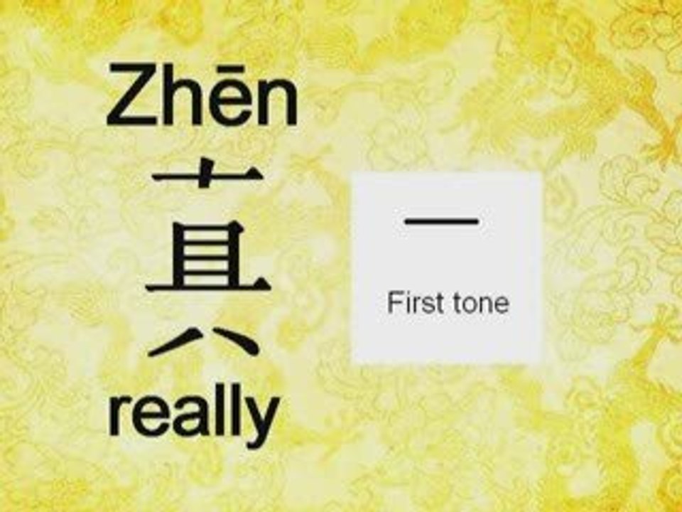 Learn Chinese - "Feeling Good!"