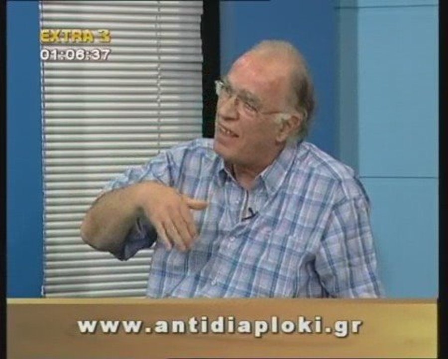ΠΟΛΙΤΙΚΟΣ ΜΑΡΑΘΩΝΙΟΣ. 2ο ΜΕΡΟΣ. 28 ΙΟΥΝΙΟΥ 2009.