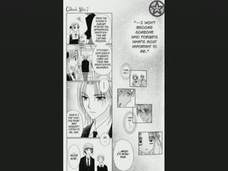 gakuen alice 35