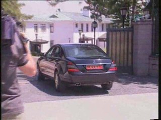 Erdoğan, MGK Öncesi, Kurul Üyesi Bakanlarla Biraraya Geldi