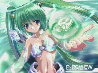 Dream Trance - Be Alive!