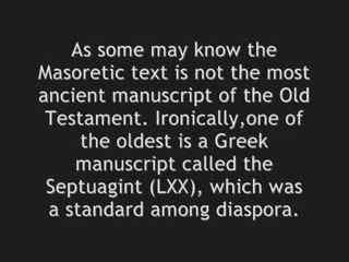 Debunking UPKism: Amos 9:12 and Acts 15:17