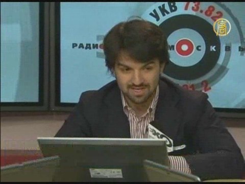 Дело об убийстве Политковской будет пересмотрено