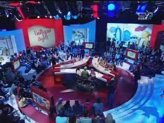 Sawalifna 7ilwa - Saison Finale / Final Season - (3)