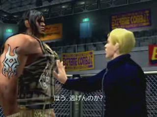 tekken 4 - craig marduk ending