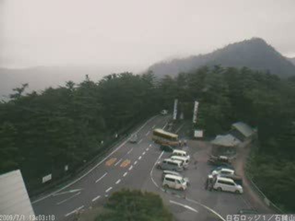 愛媛 石鎚山 お山開き 土小屋から 7月1日