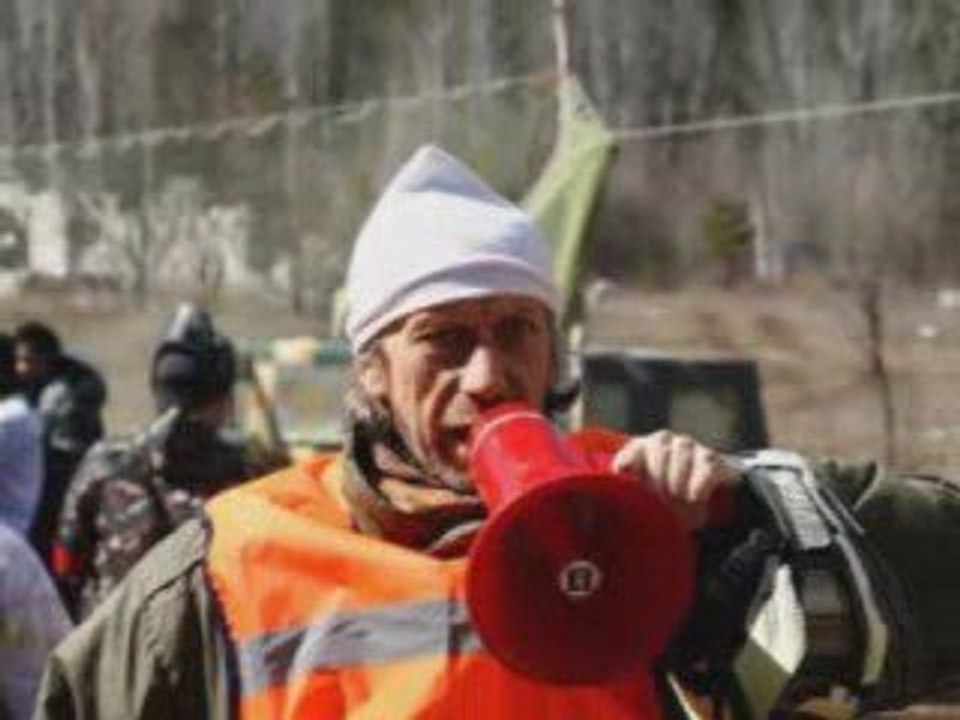 Кин Дза Дза 2009