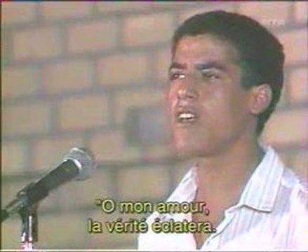 Comité de Soutien Cheb Mami Mahboubete Galbi 1982