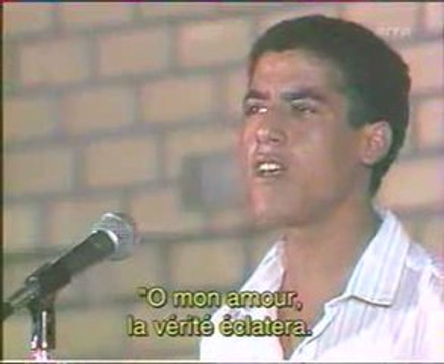 Comité de Soutien Cheb Mami " Mahboubete Galbi 1982 "