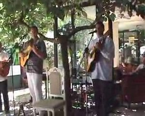 Canito groupe gipsy  (HOTEL IMPERATOR A NIMES)