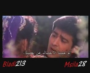 nagta3 leb7our djamila & faress staifi 2009