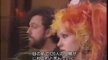 We are the world documentary part 1