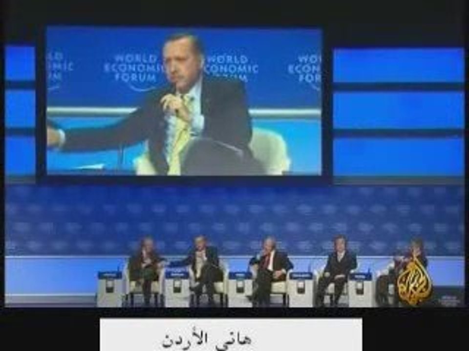 Tayyip Erdoğan : Maalem