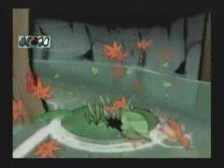 Okami [11] Vers la forêt d'Agata