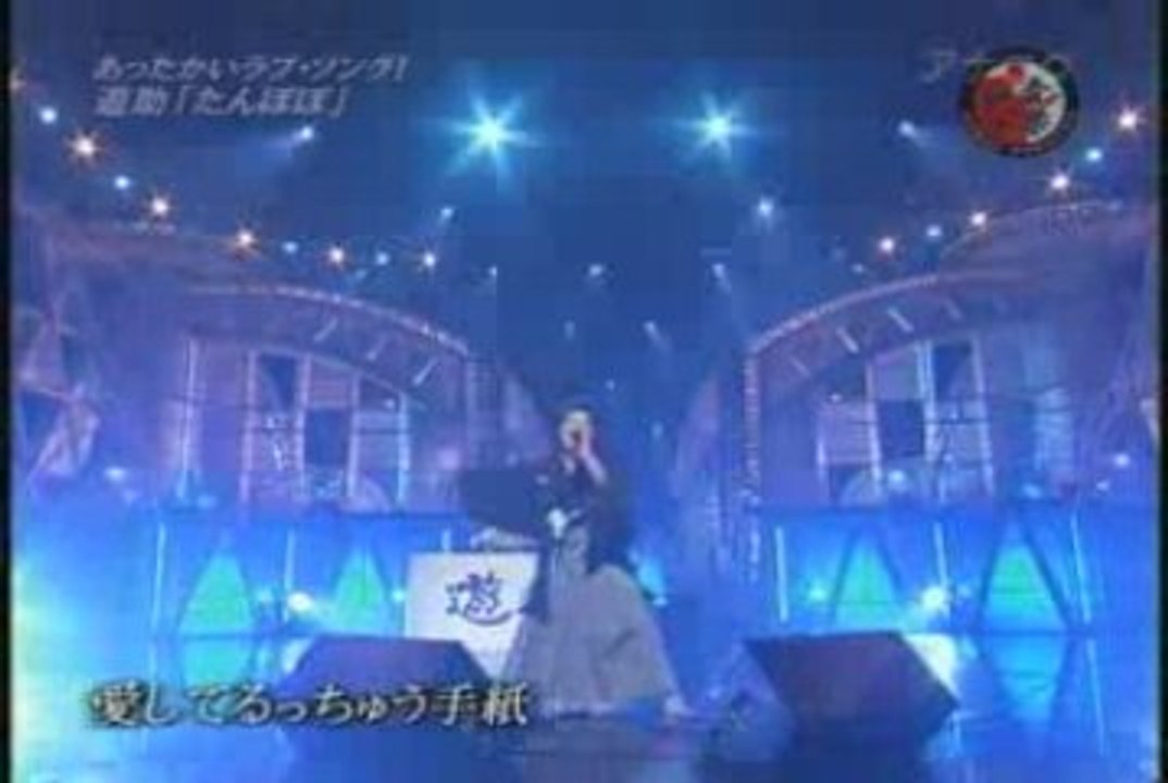 明るいニュース