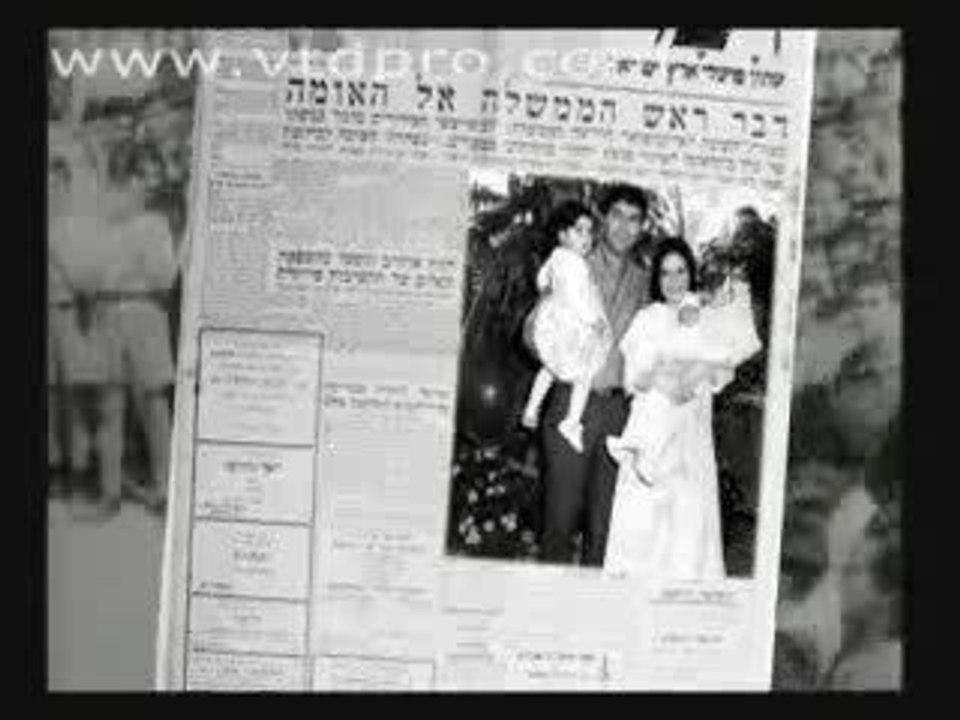 קליפ בר מצווה- דוקו סלב לשם
