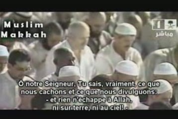 Emotion Cheikh Soudais , Taraweeh 2008