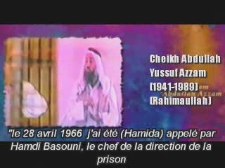 Jalons sur la route de l'Islam 2.