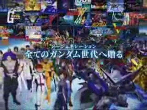 SD Gundam G Generation Wars TV promo