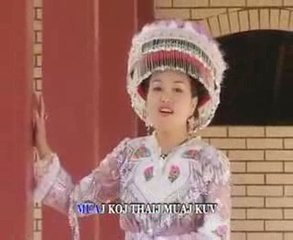 王丽我的愛人在美國 Lig Vaj: Tus Hlub Nyob Me Kas