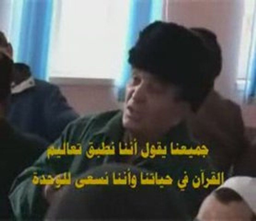 حسن الختام