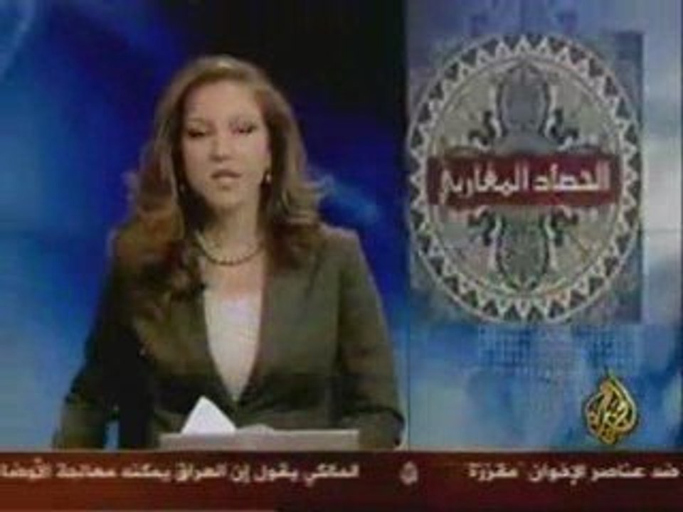 TUNISIE