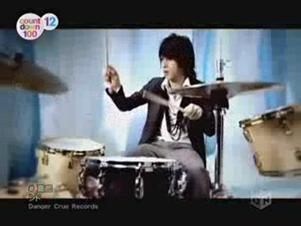 Natsukoi - SID