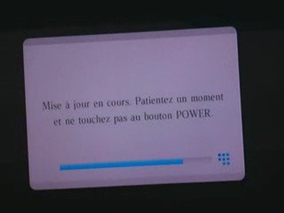 Wii Low Level Brick - Punch Out !!! PAL