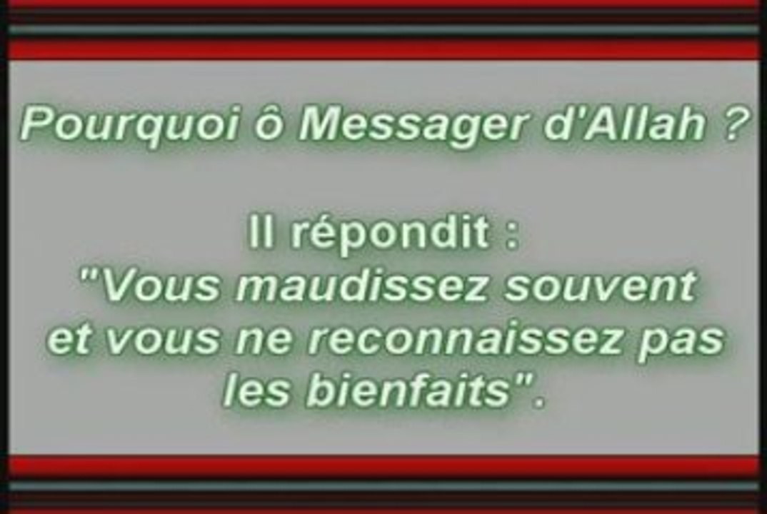 Rapel Sur l'Enfer