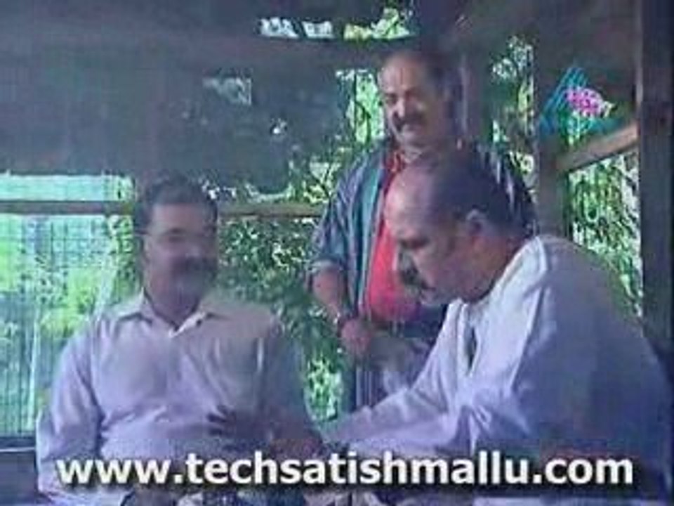 Rahasyam