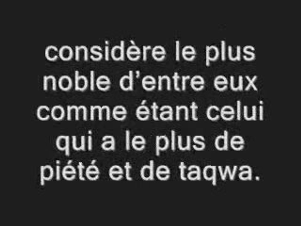 Le Nationalisme En Islam !!!!!!!!!