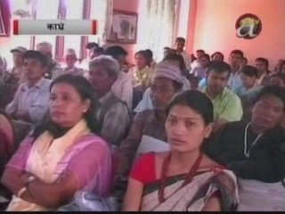 Nepali news july 10 2009