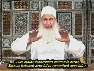Cheikh Yaacoub, Comment Prier P6/6