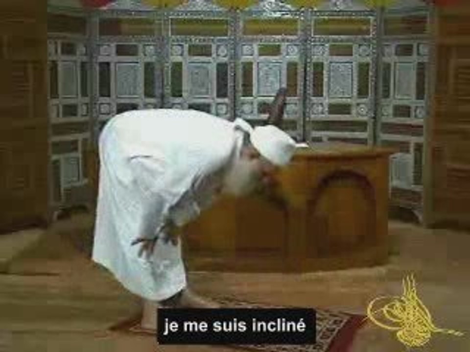 Cheikh Yaacoub ,Comment Prier P5