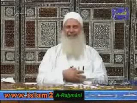 Cheikh Yaacoub ,Comment Prier P3