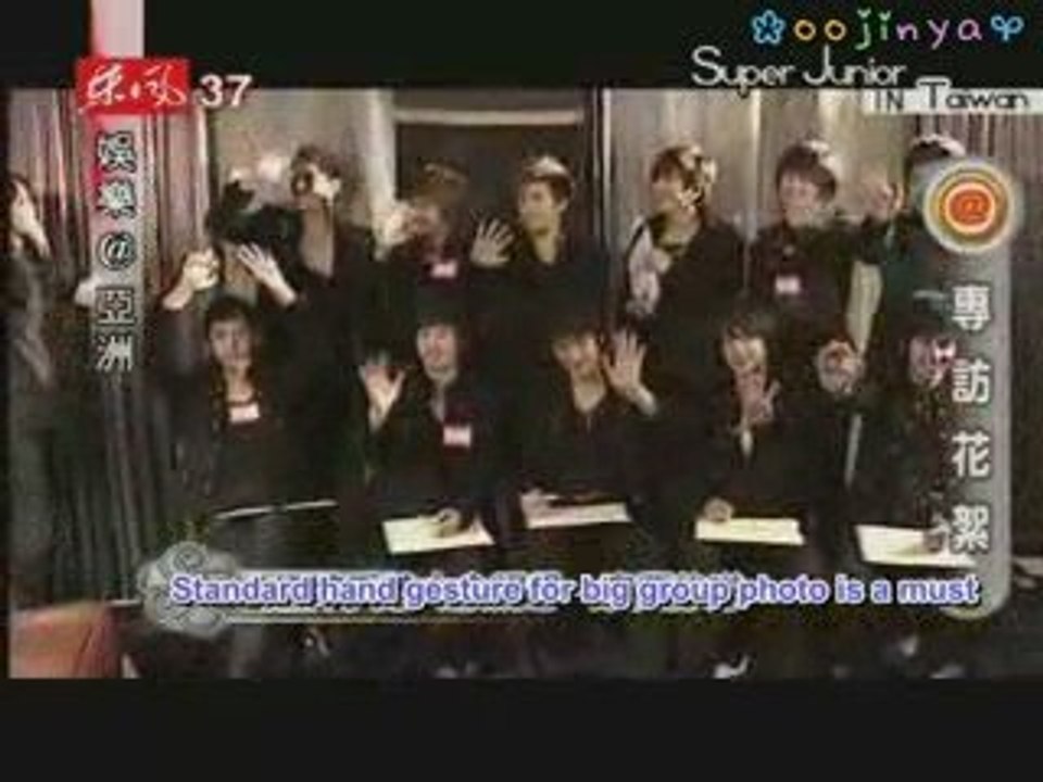 Super JuniorTaiwan Interview P5 [Eng]
