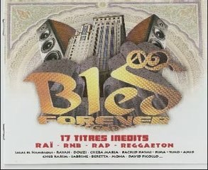 Chebba Maria Feat Raiss - Aji L'darek