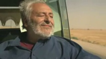 Captain Abu Raed Film Fragmani