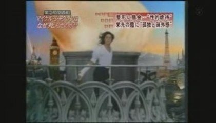 "Why did Michael Jackson die?" Latter half b