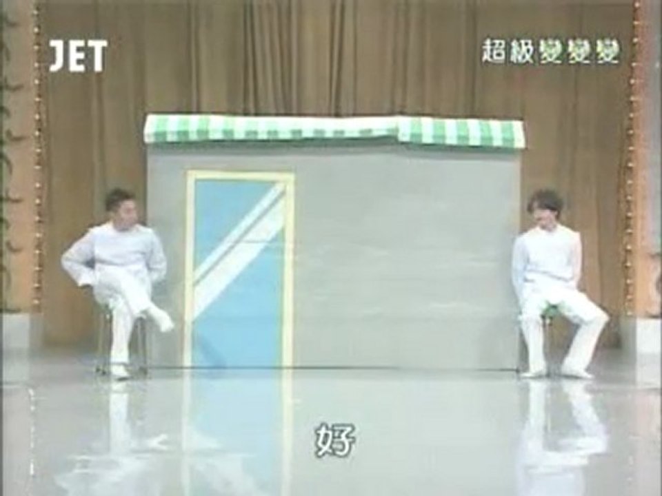 42回41番 仕事